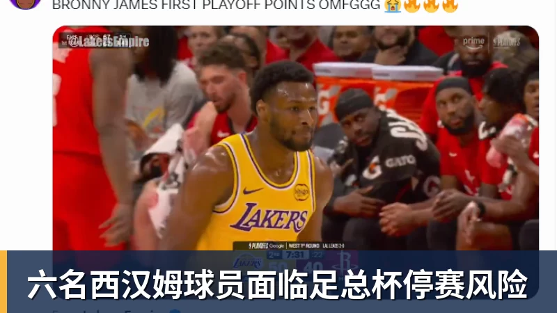 CBA季后赛形势清晰!广东大战广厦!杜锋朱芳雨谈新大外援要求 - 完美体育(中国)官方网站 - WANMEI SPORTS