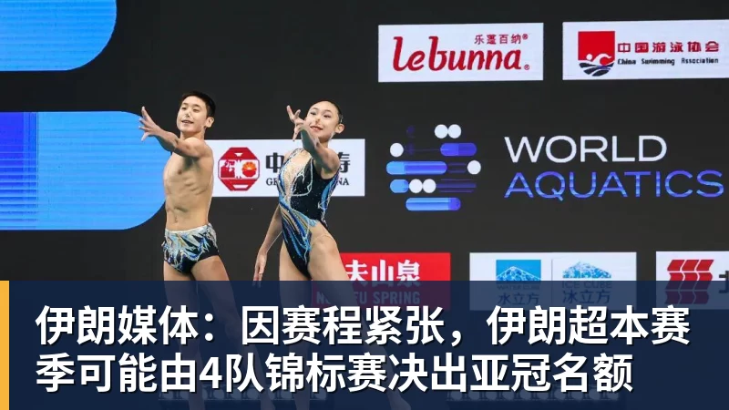 父亲社媒谈内马尔:继续踢足球吧,用上帝赐你的天赋继续让人着迷 - 完美体育(中国)官方网站 - WANMEI SPORTS