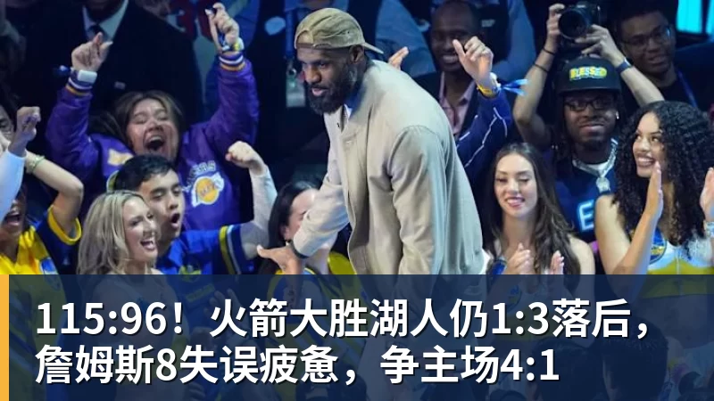创造历史!郑钦文中网夺冠:霸王茶姬官宣今日买一送一 - 完美体育(中国)官方网站 - WANMEI SPORTS