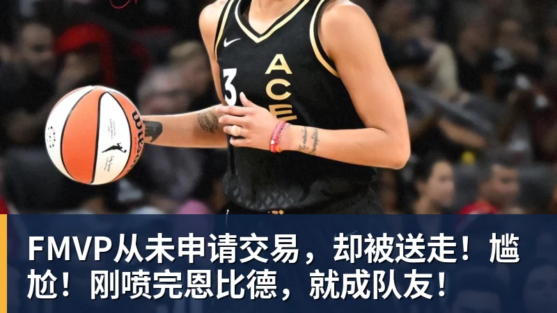 辛辛那提八强席位之争:大福战小黑,霍达尔死磕科博利! - 完美体育(中国)官方网站 - WANMEI SPORTS
