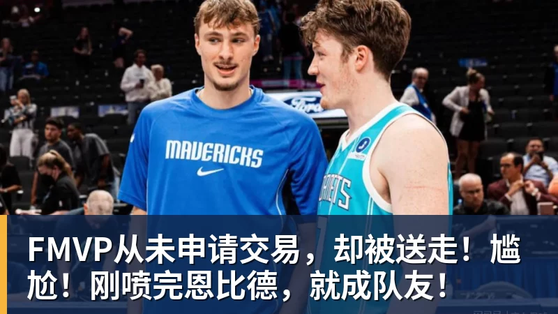英超历史转会费:伊萨克压安德森居首,托纳利1.08亿欧列第9 - 完美体育(中国)官方网站 - WANMEI SPORTS