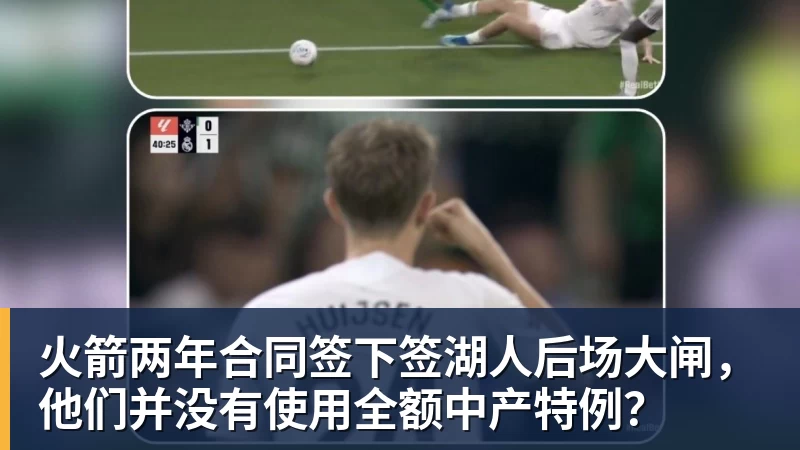 中国男篮决战卡塔尔,突收两大好消息,超级外援帮忙,篮协要出手 - 完美体育(中国)官方网站 - WANMEI SPORTS