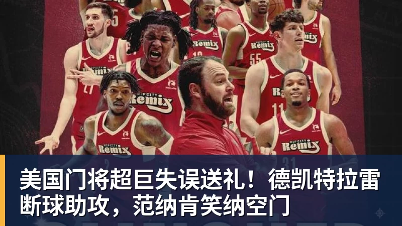 媒体提问朝韩关系,朝鲜女足主帅:这是奇怪的问题 - 完美体育(中国)官方网站 - WANMEI SPORTS