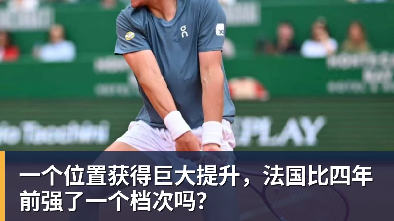 弗格森爵士:解析C罗与热苏斯矛盾,真正的权威无需让巨星难堪来证明 - 完美体育(中国)官方网站 - WANMEI SPORTS