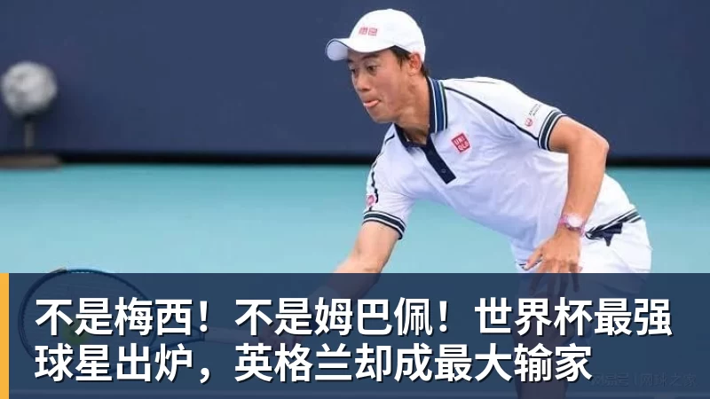 全市场:莫德里奇15年后重返欧联杯,战本菲卡或担任替补 - 完美体育(中国)官方网站 - WANMEI SPORTS