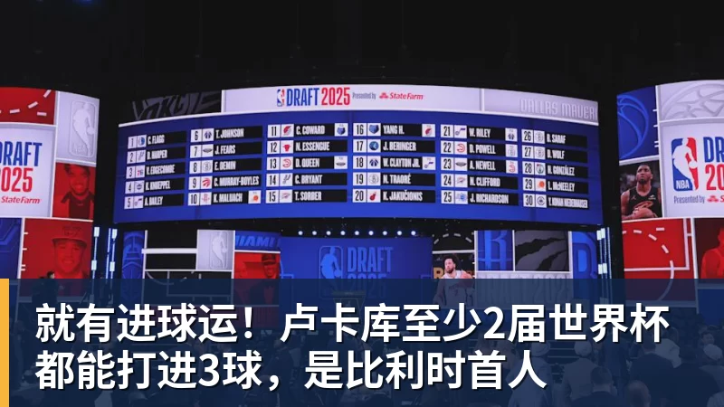 罗马诺:纽卡接近签下阿贾克斯18岁中场斯图尔,总价超2500万欧 - 完美体育(中国)官方网站 - WANMEI SPORTS