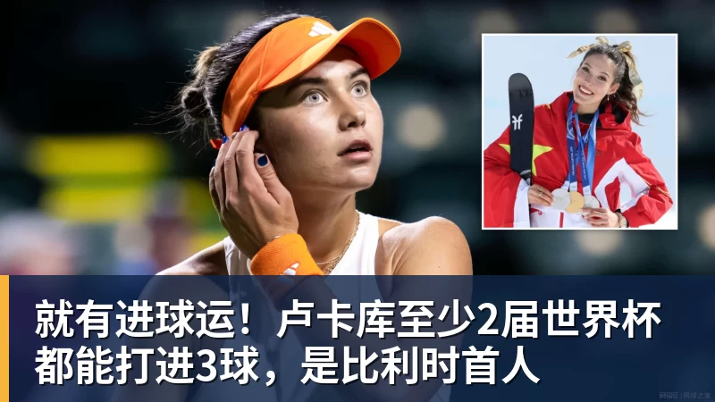 森林狼双枪轰25+8胜雄鹿!三球库明加完美适配,库兹马7中0太辣眼 - 完美体育(中国)官方网站 - WANMEI SPORTS