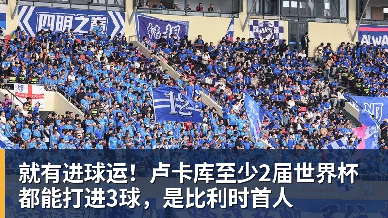 费德勒现身美网发布会:不会效仿大小威复出,看好德约冲击第25冠 - 完美体育(中国)官方网站 - WANMEI SPORTS