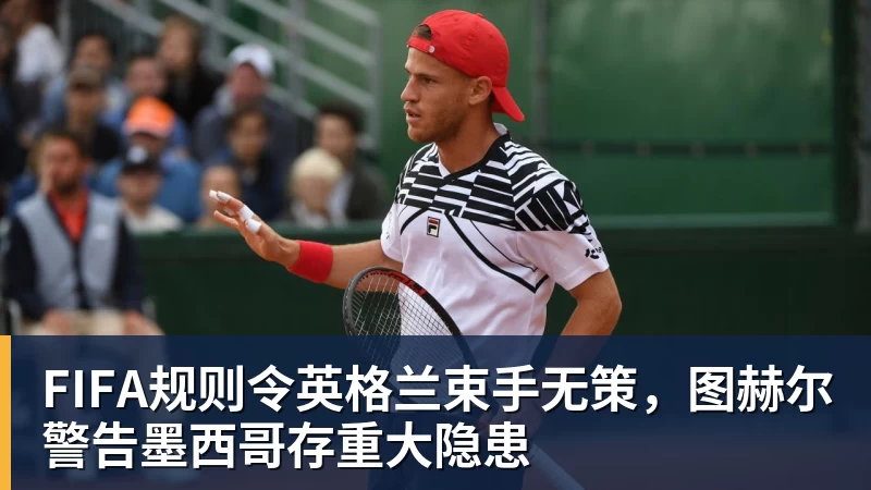 北京首钢篮球俱乐部:方硕将暂别北京男篮,前往长沙勇胜征战NBL联赛 - 完美体育(中国)官方网站 - WANMEI SPORTS