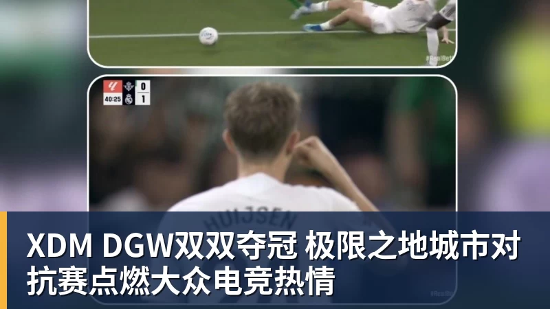 森林狼双枪轰25+8胜雄鹿!三球库明加完美适配,库兹马7中0太辣眼 - 完美体育(中国)官方网站 - WANMEI SPORTS
