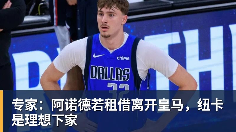 下午13点,孙心然冲决赛,郑钦文“闹”大了:联合国官方发文盛赞 - 完美体育(中国)官方网站 - WANMEI SPORTS