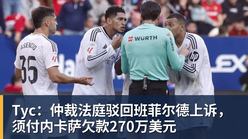 再见库里,再见字母哥,勇士热火或酝酿史诗级交易,这让其他队怎么打 - 完美体育(中国)官方网站 - WANMEI SPORTS