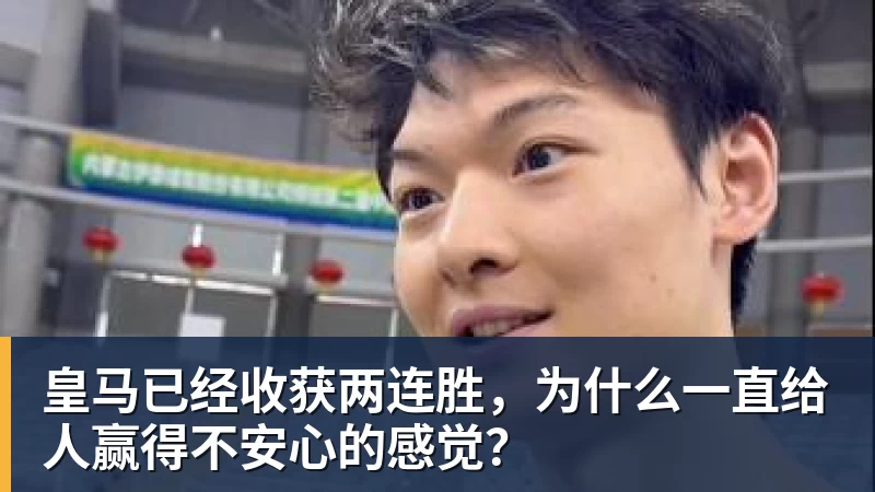 近两赛季已多达六次首轮游,非大满贯赛已提不起德约兴趣? - 完美体育(中国)官方网站 - WANMEI SPORTS