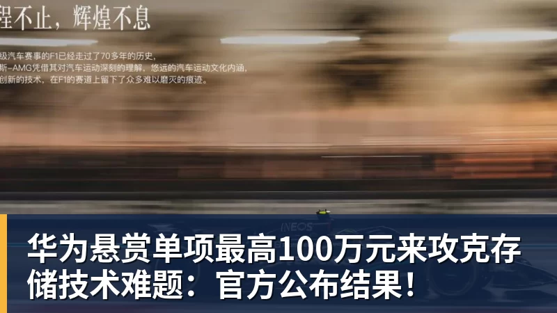 樊振东也在看TI?为上海TI送上祝福,热度直接破圈! - 完美体育(中国)官方网站 - WANMEI SPORTS