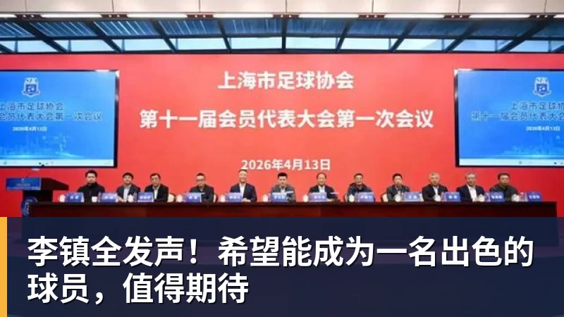西班牙淘汰葡萄牙,巴萨官推发文祝贺球员:费兰为制胜球送助攻 - 完美体育(中国)官方网站 - WANMEI SPORTS