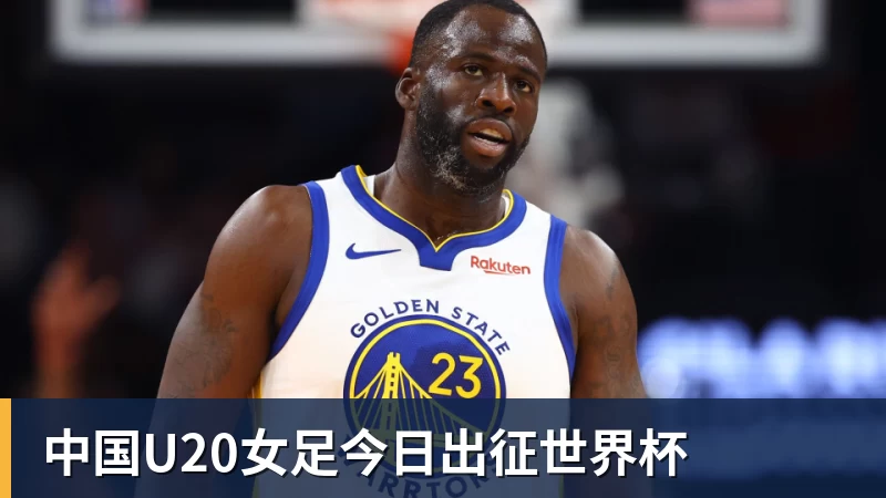 《复仇者联盟5:毁灭之日》官宣引进内地!档期待定 - 完美体育(中国)官方网站 - WANMEI SPORTS
