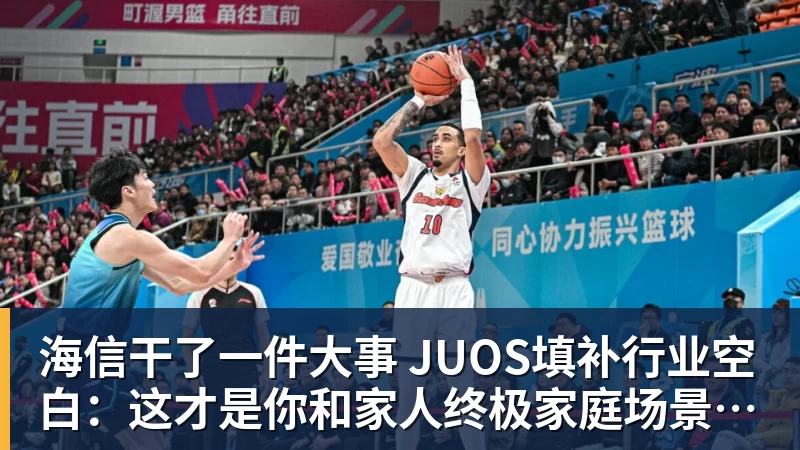 离开北京!郑钦文启程飞往西班牙 戴眼镜文质彬彬 已连退2站比赛 - 完美体育(中国)官方网站 - WANMEI SPORTS