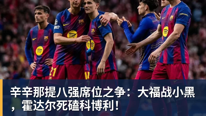 第一笔签约!260万捡宝!13分3.9助攻!勇士值得吗? - 完美体育(中国)官方网站 - WANMEI SPORTS