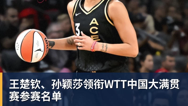 耻辱?热刺近18年首次开局6轮不胜!夏窗豪砸3.6亿欧却深陷降级区 - 完美体育(中国)官方网站 - WANMEI SPORTS