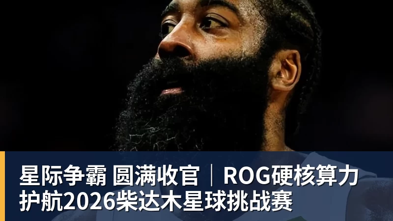 父亲社媒谈内马尔:继续踢足球吧,用上帝赐你的天赋继续让人着迷 - 完美体育(中国)官方网站 - WANMEI SPORTS