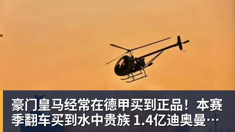 媒体人:U18男篮亚军颇具含金量 这个时代没有投射一切都是白搭 - 完美体育(中国)官方网站 - WANMEI SPORTS
