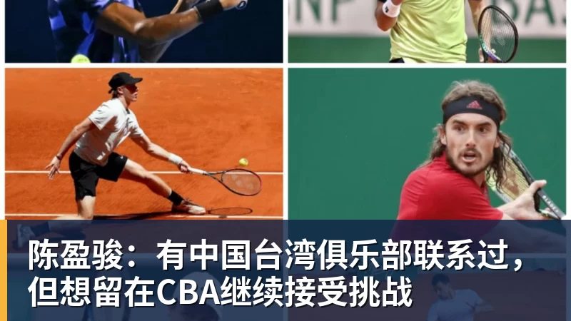 世界杯最强爆冷出现了? 小国球队将对阵梅西? - 完美体育(中国)官方网站 - WANMEI SPORTS