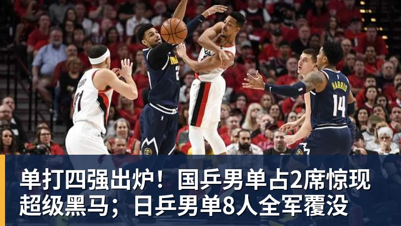 全网瞬间破防!石川佳纯跨越山海奔赴中国,只为陪伴15年陪练闺蜜圆满婚礼 - 完美体育(中国)官方网站 - WANMEI SPORTS