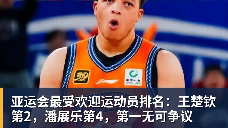 5场6球只用了3场,37岁奥巴梅扬挤进欧洲射手榜前十 - 完美体育(中国)官方网站 - WANMEI SPORTS