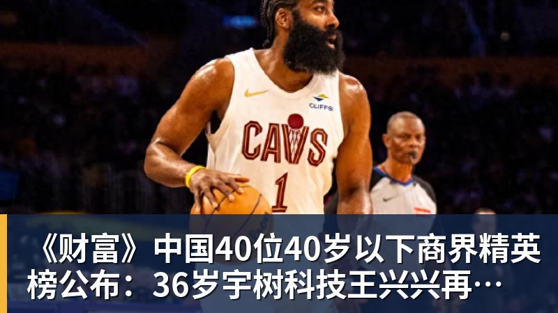 NFL正式取消75年传统的职业碗,仅保留荣誉不再办赛 - 完美体育(中国)官方网站 - WANMEI SPORTS