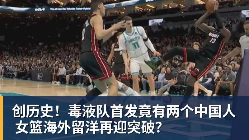 沪港少年,一次以足球为名的相遇 - 完美体育(中国)官方网站 - WANMEI SPORTS