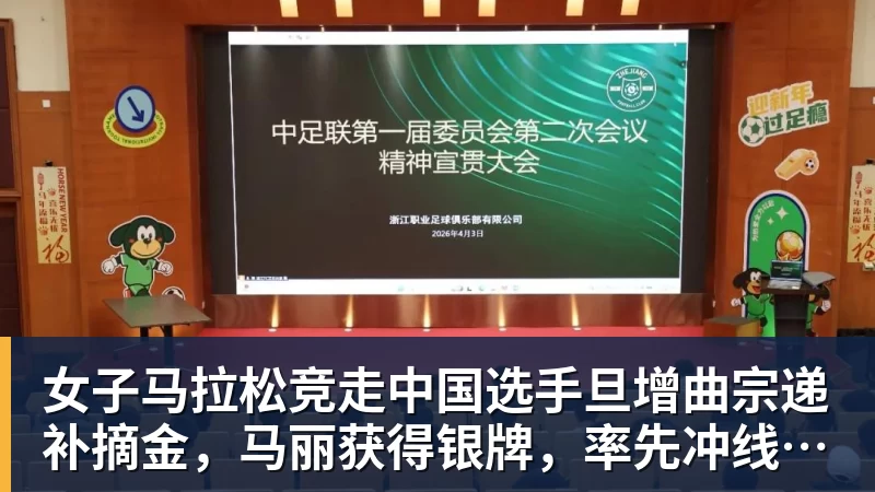 国王两年合同续约内线大将,他在本赛季的表现得到了充分地认可? - 完美体育(中国)官方网站 - WANMEI SPORTS