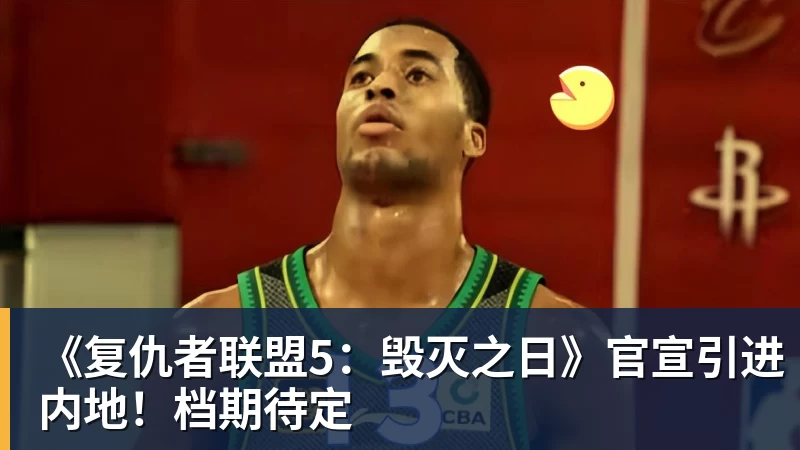 法媒:纳赛尔所在的卡塔尔投资公司收购一支比利时二级联赛球队 - 完美体育(中国)官方网站 - WANMEI SPORTS
