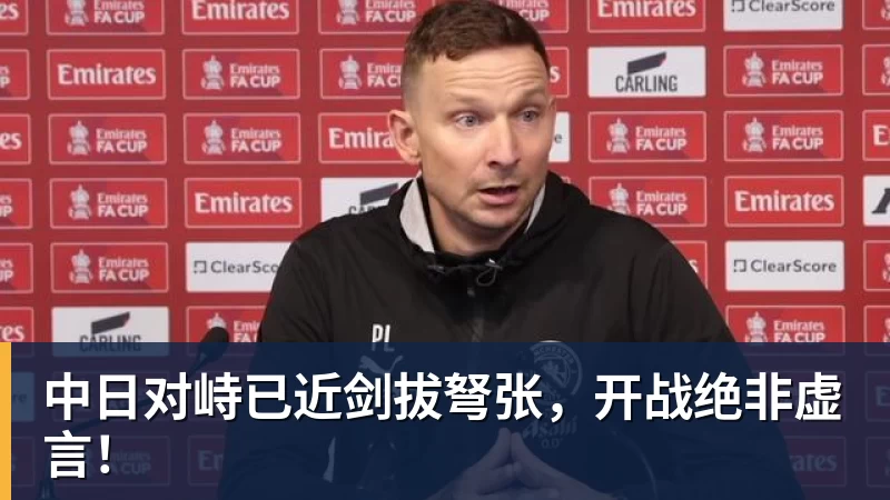 首胜!骑士3人20+拒篮网22分逆转 哈登8中1准三双米切尔22分 - 完美体育(中国)官方网站 - WANMEI SPORTS
