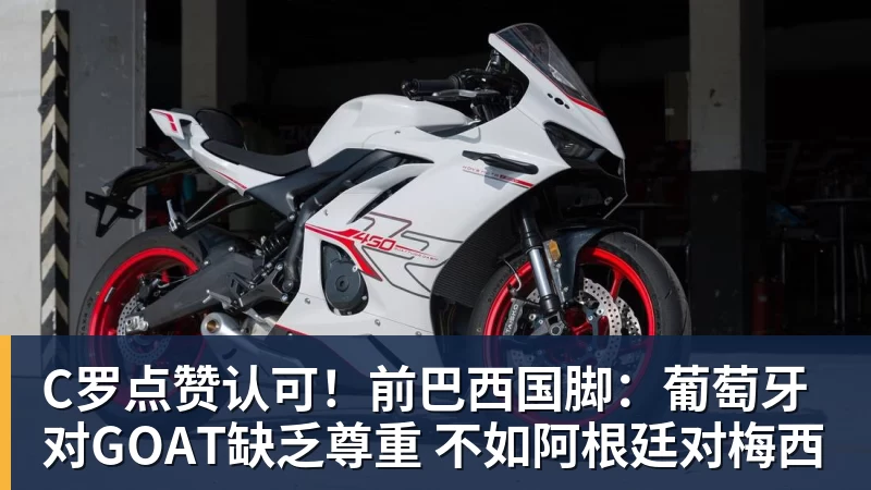 詹姆斯下家争夺进入白热化:三大热门球队谁能最终胜出? - 完美体育(中国)官方网站 - WANMEI SPORTS