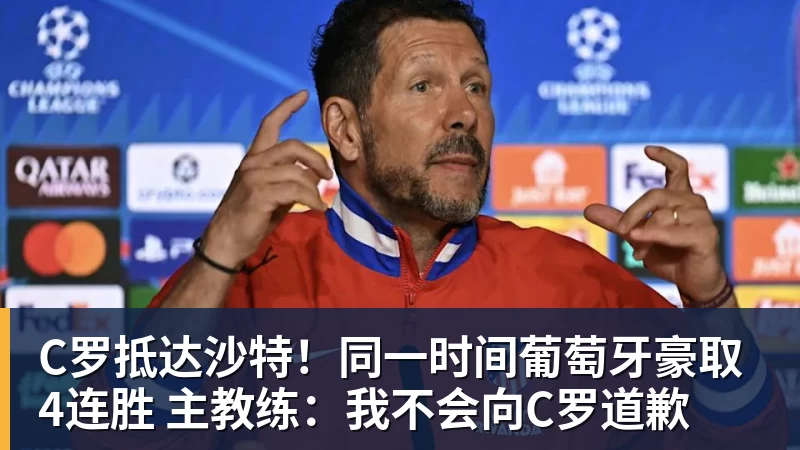 立军令状!体育总局定调,篮协掌门六大铁令,中国篮球再也输不起 - 完美体育(中国)官方网站 - WANMEI SPORTS