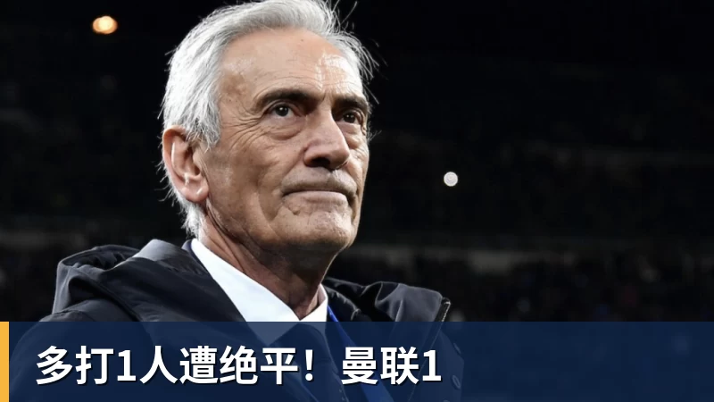 齐达内重塑姆巴佩:时隔2年 回归左边锋!法国三叉戟出炉 - 完美体育(中国)官方网站 - WANMEI SPORTS