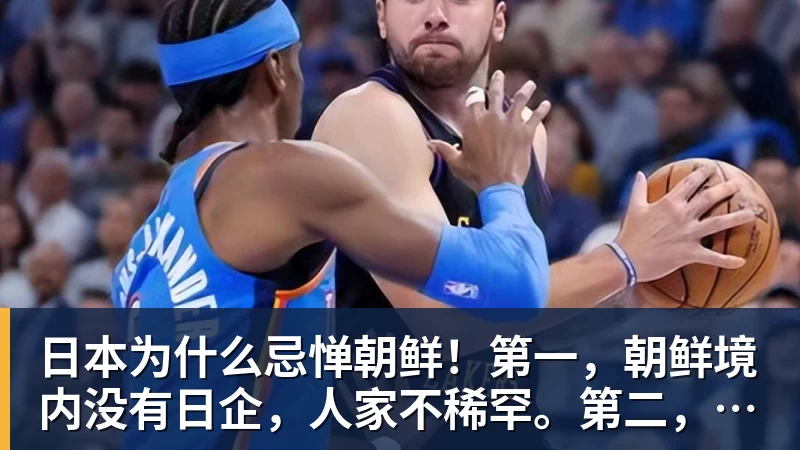 六名西汉姆球员面临足总杯停赛风险 - 完美体育(中国)官方网站 - WANMEI SPORTS