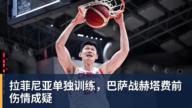 WTT大满贯赛:太遗憾!国乒新科亚运冠军2:3早田,无缘晋级 - 完美体育(中国)官方网站 - WANMEI SPORTS