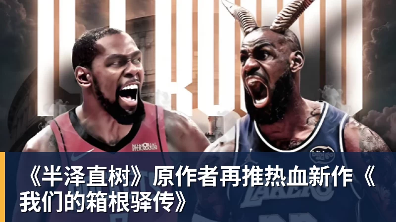 记者:皇马明日恢复训练,巴尔韦德、科纳特、姆巴佩单独训练 - 完美体育(中国)官方网站 - WANMEI SPORTS
