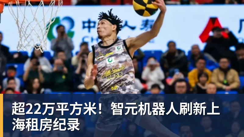 U20女足两战不败!12年第一次,4战尼日利亚不败,连刷3纪录 - 完美体育(中国)官方网站 - WANMEI SPORTS
