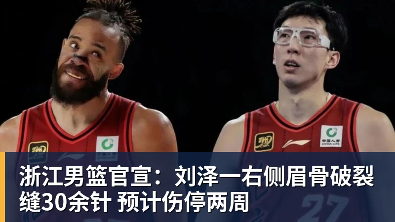 田中碧心中最浓烈的情绪是不甘和愧疚遗憾最终结果未能匹配付出 - 完美体育(中国)官方网站 - WANMEI SPORTS