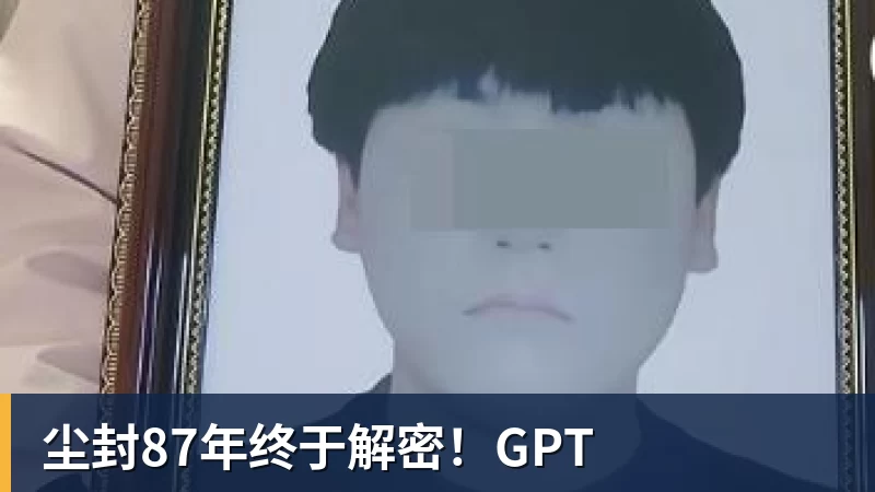 沙巴体育:欧洲杯A组第1轮,瑞士剑走偏锋反戈匈牙利 - 完美体育(中国)官方网站 - WANMEI SPORTS