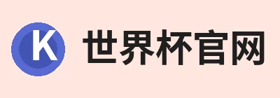 完美体育(中国)官方网站 - WANMEI SPORTS Logo